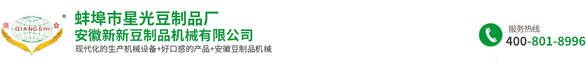 星空体育·(中国)官方网站 - 登陆入口
